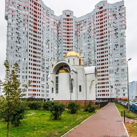 N.A.N Apartments On Osokorky Kyiv Exterior photo